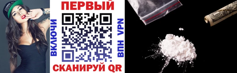 гидра рабочий сайт  Спас-Деменск  АМФЕТАМИН VHQ  купить наркотики сайты 