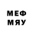 Мефедрон mephedrone itz_sofii
