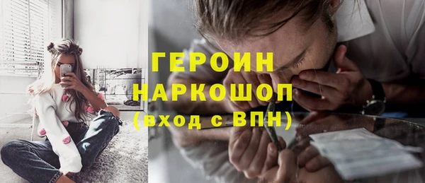кокс Балабаново