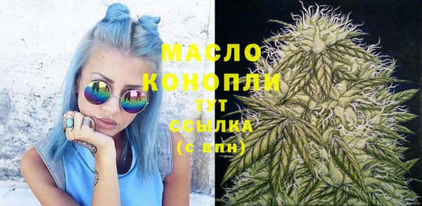 прущий лед Баксан