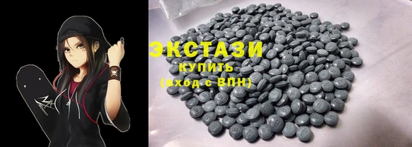 кокс Балабаново