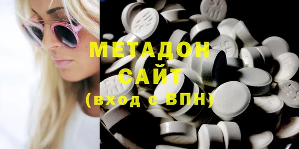 кокс Балабаново