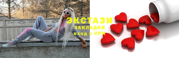 прущий лед Баксан