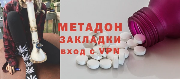 кокс Балабаново