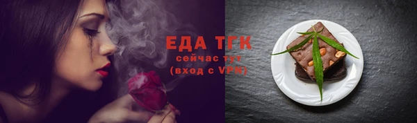 прущий лед Баксан