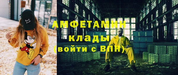 кокс Балабаново