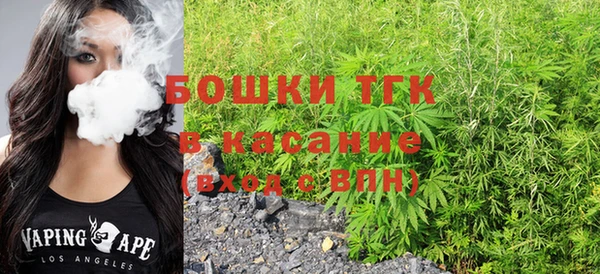 таблы Аркадак