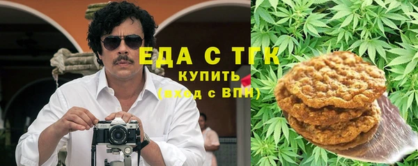 прущий лед Баксан