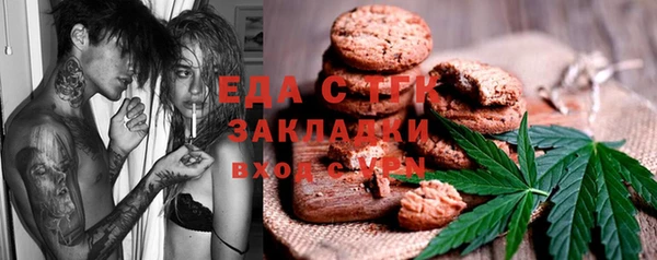 гашик Покров