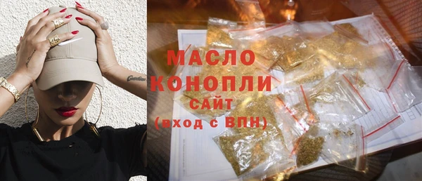 кокс Балабаново