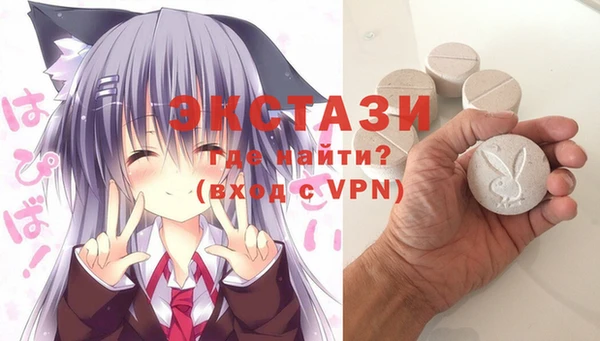 таблы Аркадак