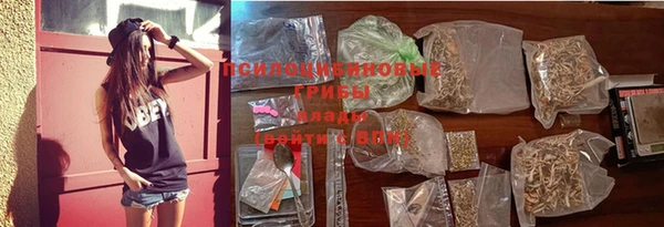 гашиш Покачи