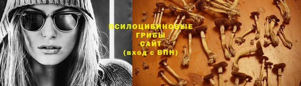 гашиш Покачи