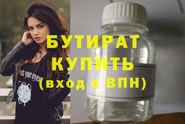 гашик Покров