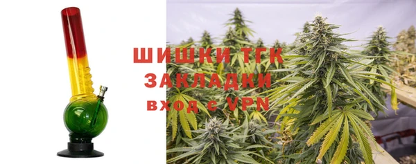 прущий лед Баксан