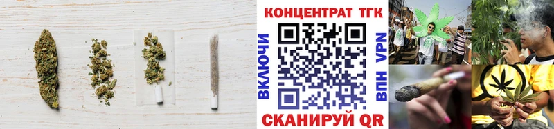 MEGA ONION  Спас-Деменск  ТГК концентрат  купить наркоту 